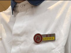 -海底捞火锅(团结桥店)