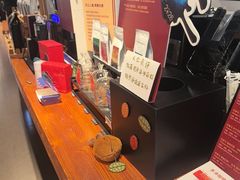 -Gee Coffee Roasters(万象天地店)