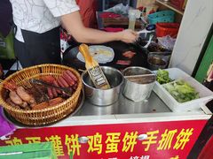 -隆兴饼店