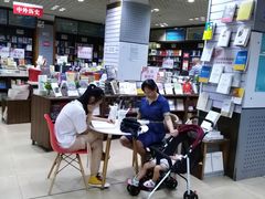 -新华书店(解放路店)