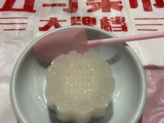 -五马集·海鲜·温州大牌档(黑金冠五马街十字路口店)