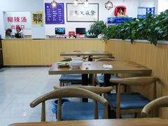大堂-邢老三肉丸糊辣汤·非遗美食(凤城六路店)