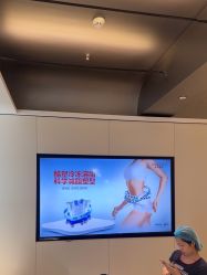 -上海时光整形外科医院