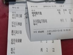 -猪腰一家·地道佛山菜(盐步店)