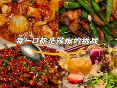 -观宴·品质赣菜(高新大道店)