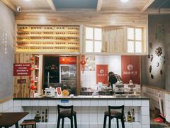 -一心甜汤(丹凤街店)