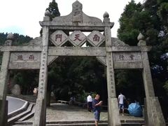 -南岳衡山风景名胜区