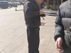 -索拉古贝(义乌北苑店)