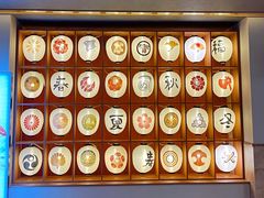 -重庆南山海昌汤都