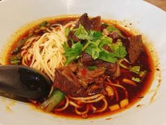 至尊牛肉面-好這口重庆小面(总店)