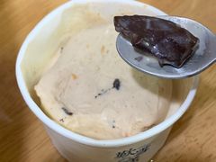 无升糖榛子脆皮雪糕-歎雪糕低糖低脂Gelato冰淇淋