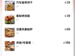 -汽车博物馆主题餐厅