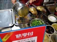 -刘小武·锅魁(总店)