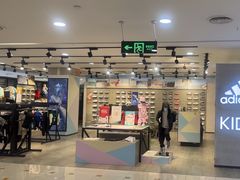 -巴黎春天(浦建店)