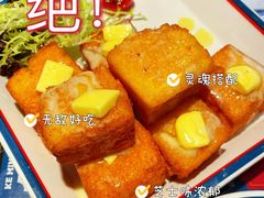 -克茗冰室(壹方天地店)