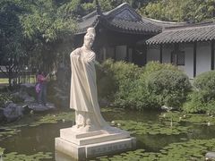 -梅园