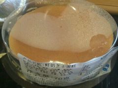 -皇冠 · 玛莉奥(丽江店)