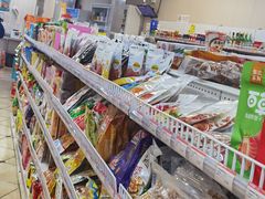 -百年义利(幸福大街店)