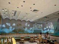 -鹿港小镇(天津机场店)