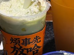 -兰州·放咔甜胚子奶茶(麦积华阳店)