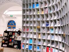 -思南书局·诗歌店