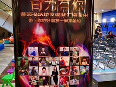 -罗兰数字音乐教育(居然之家丽泽店)