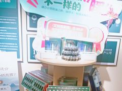 -艾柏堂·经络·艾灸调理(中天健店)