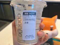 甄选馥芮白-星巴克臻选(重庆大学城熙街店)