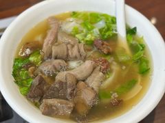 牛杂汤沙河粉-沙河粉村·国家非遗传承(云台店)