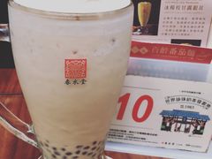 -春水堂人文茶馆(台中四维店)