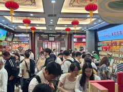 -张一元(总店)