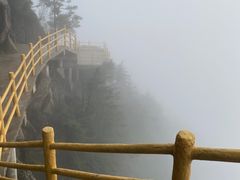 -洛阳白云山景区