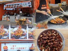 -金堂县云顶石城风景区