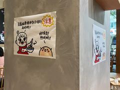 -小豆海棠(人民南路店)