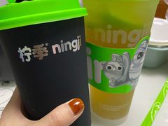 -柠季·手打柠檬茶(梅溪湖新天地外街店)