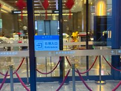 -星河湾温泉洗浴酒店