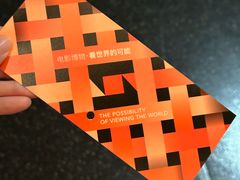 -上海电影博物馆
