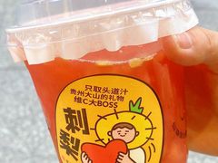-书亦烧仙草(印象汇都市店)