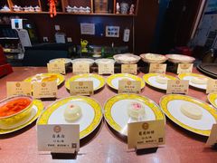 -富华斋饽饽铺·宫廷糕点·伴手礼(护国新天地店)