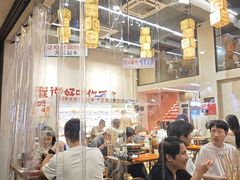 -黔哆哆地摊酸汤火锅(清湖店)