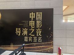 -烟台市博物馆