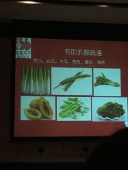 -喜喜月子(瑞虹天地店)