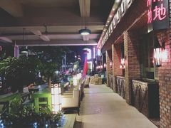 -爱啤精酿·民谣酒馆(滨江店)