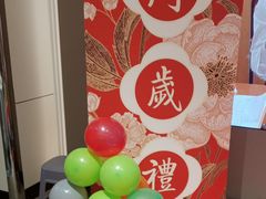 -小八仙·宴(三峡茶庄店)