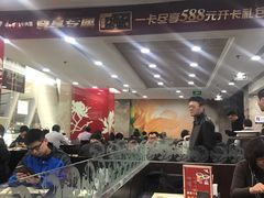 大堂-康师傅私房牛肉面(北京南站店)