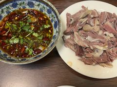 -三中高皇羊肉馆