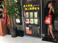 -重庆刘一手火锅(昌江恒基店)