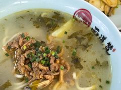 经典海鲜面-面道赞宁海海鲜面(迎凤街店)