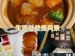 -彩虹之约•淮扬家宴(亚运村店)