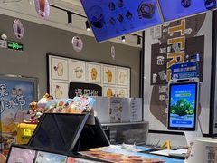 -鲜芋仙(南开大悦城店)